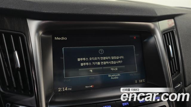 Hyundai Sonata 2014 — photo 29