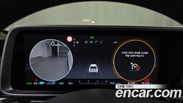 Hyundai Ioniq6 2023 — photo 11