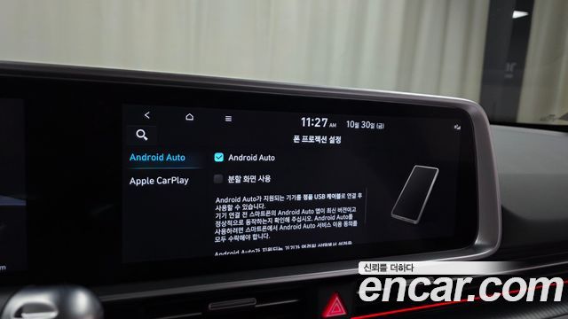 Hyundai Ioniq6 2023 — photo 22