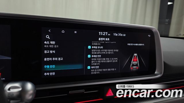 Hyundai Ioniq6 2023 — photo 23
