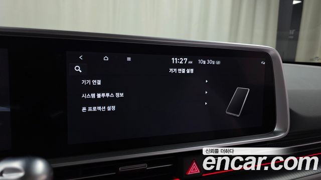 Hyundai Ioniq6 2023 — photo 31