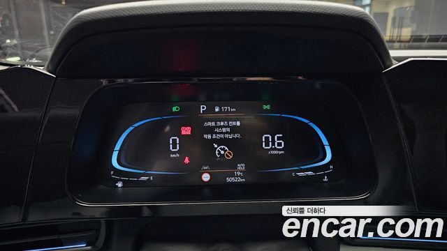 Hyundai AVANTE 2024 — photo 8