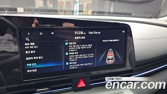 Hyundai AVANTE 2024 — photo 16