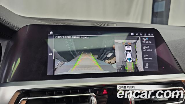 BMW 3-Series 2019 — photo 15