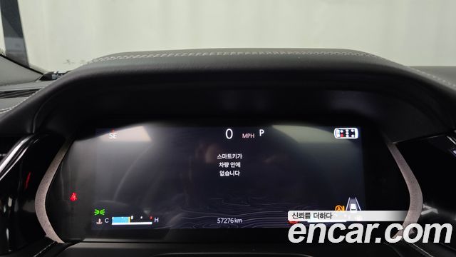 Jeep Cherokee 2022 — photo 11