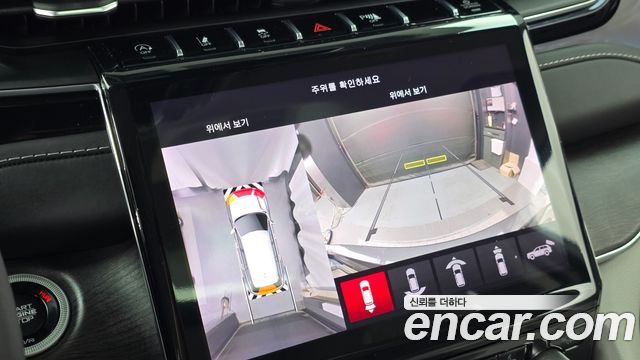Jeep Cherokee 2022 — photo 20