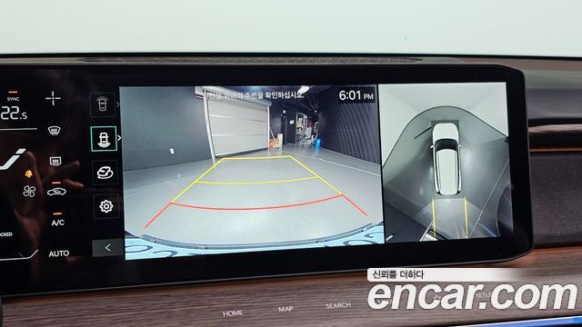 Kia EV9 2026 — photo 15