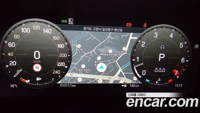 Land Rover Defender 2026 — photo 8