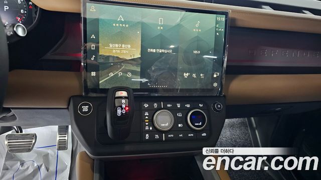 Land Rover Defender 2026 — photo 9