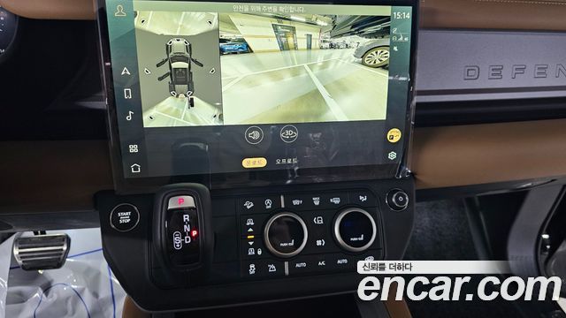 Land Rover Defender 2026 — photo 14