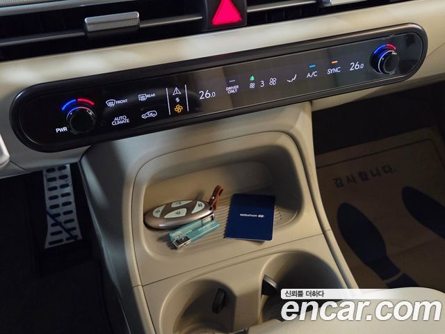 Hyundai Nexo 2026 — photo 18