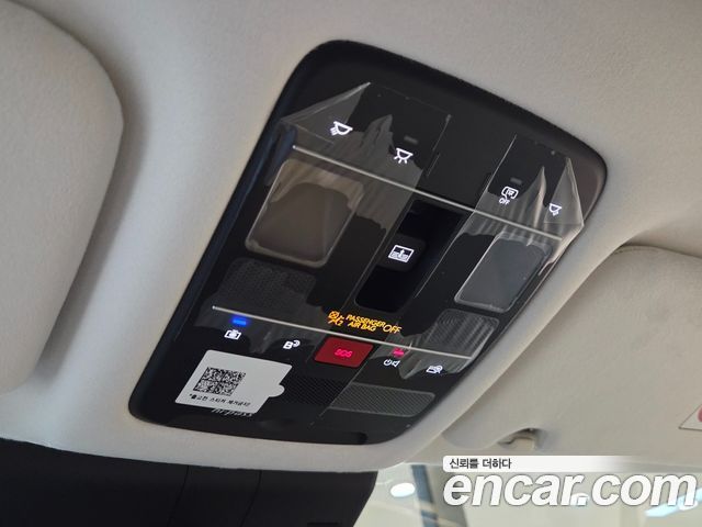 Hyundai Nexo 2026 — photo 20