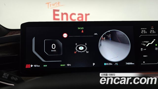 Kia EV9 2024 — photo 8