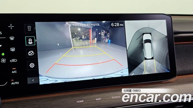 Kia EV9 2024 — photo 15