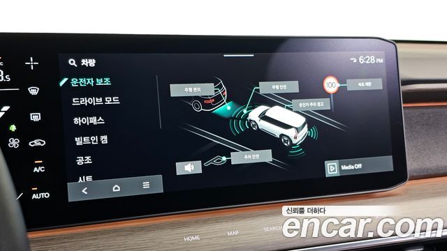 Kia EV9 2024 — photo 17