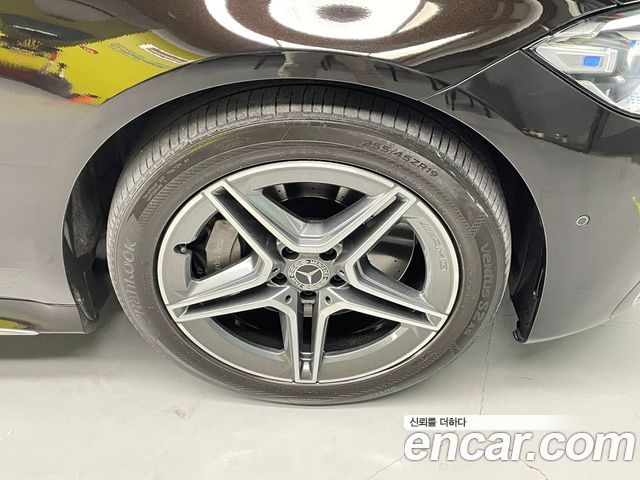 Mercedes-Benz S-Class 2022 — photo 5