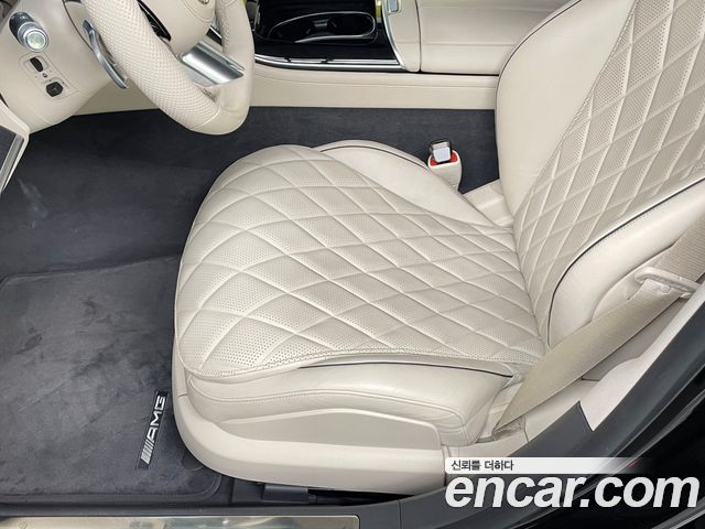 Mercedes-Benz S-Class 2022 — photo 10