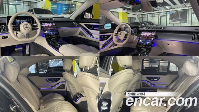 Mercedes-Benz S-Class 2022 — photo 11
