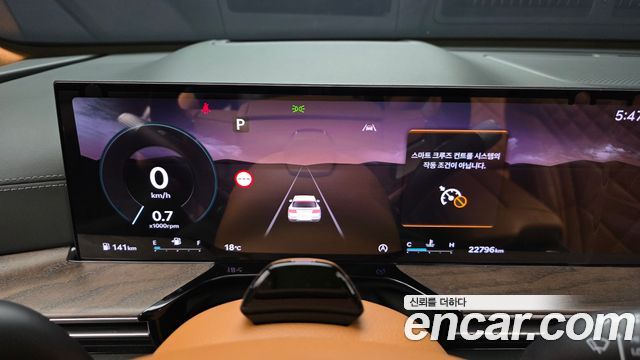 Genesis GV80 2024 — photo 8