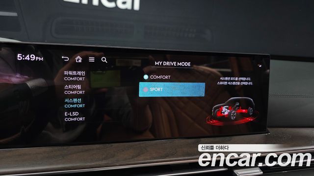 Genesis GV80 2024 — photo 16