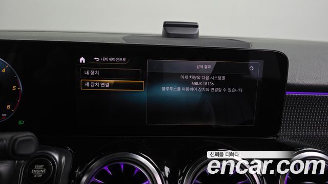 Mercedes-Benz GLB-Class 2022 — photo 23