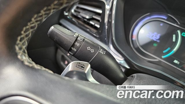 Kia Niro 2023 — photo 26