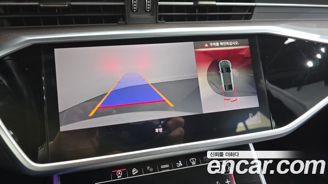 Audi A7 2022 — photo 20