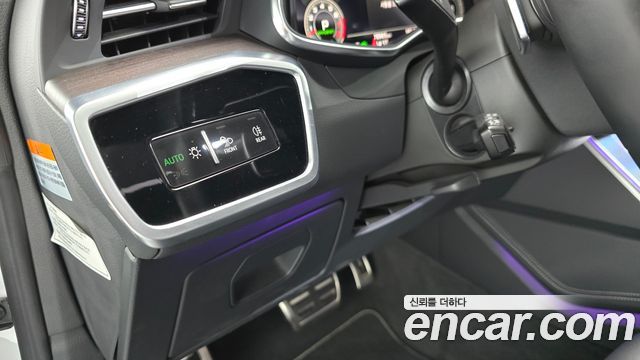Audi A7 2022 — photo 24