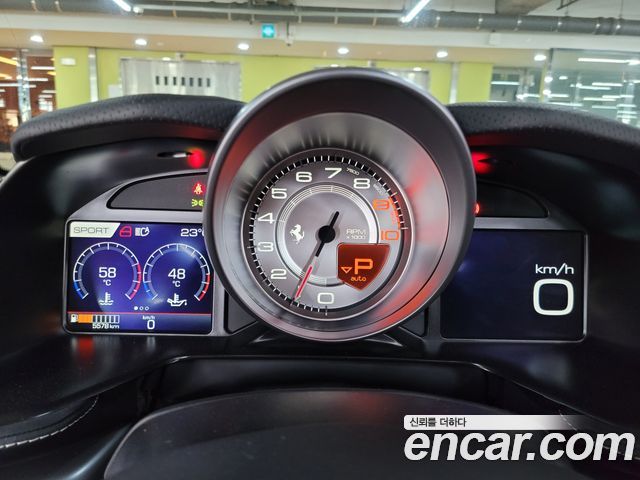 Ferrari 812 2022 — photo 8