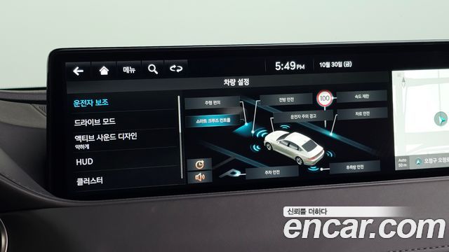 Genesis G80 2024 — photo 17