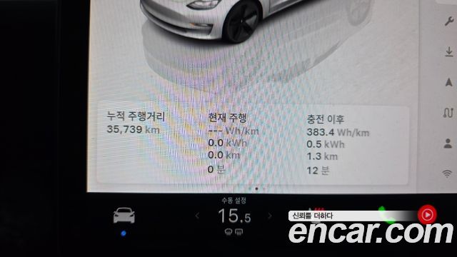 Tesla Model 3 2022 — photo 8