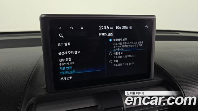 Hyundai Casper 2024 — photo 21