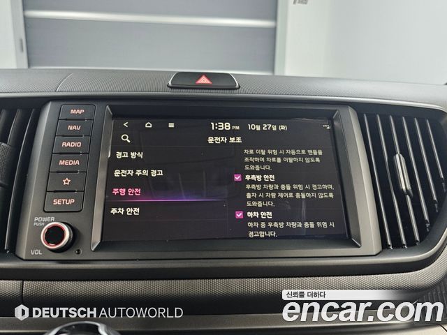 Kia RAY 2026 — photo 17