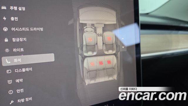 Tesla Model 3 2022 — photo 18