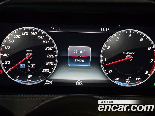 Mercedes-Benz S-Class 2019 — photo 5