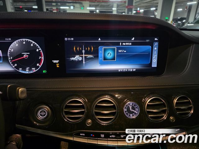 Mercedes-Benz S-Class 2019 — photo 7