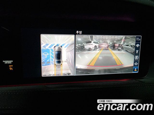 Mercedes-Benz S-Class 2019 — photo 8