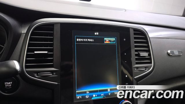 Renault Korea SM6 2017 — photo 27