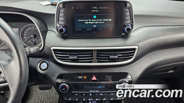 Hyundai Tucson 2020 — photo 20