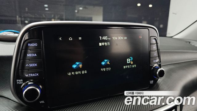 Hyundai Tucson 2020 — photo 22