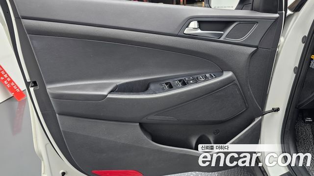 Hyundai Tucson 2020 — photo 14