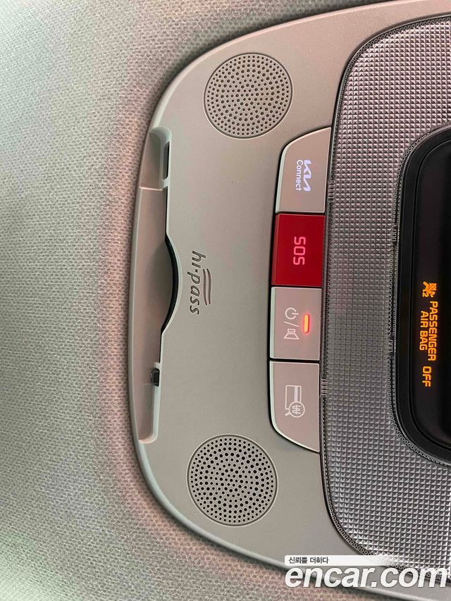 Kia Seltos 2023 — photo 9