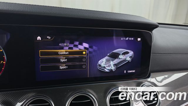 Mercedes-Benz E-Class 2021 — photo 15