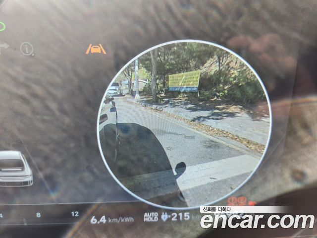 Hyundai Ioniq6 2023 — photo 8