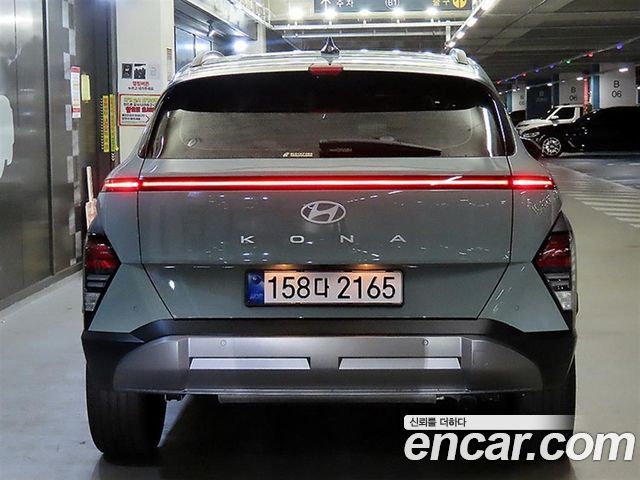 Hyundai Kona 2026 — photo 2