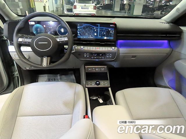 Hyundai Kona 2026 — photo 10