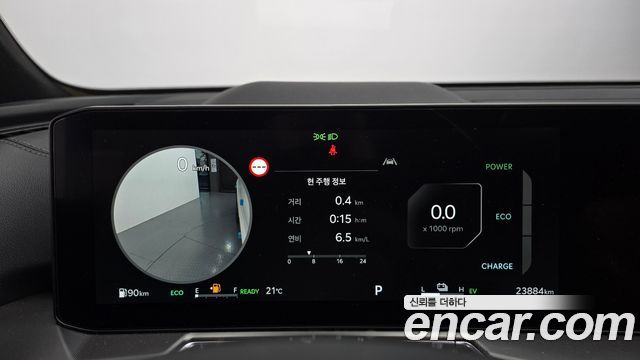 Kia Sorento 2025 — photo 8
