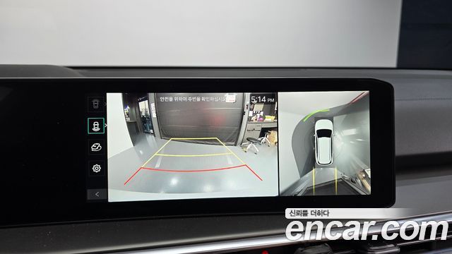 Kia Sorento 2025 — photo 14