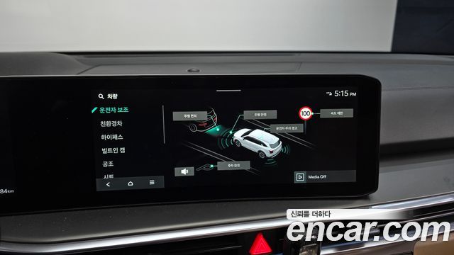 Kia Sorento 2025 — photo 19