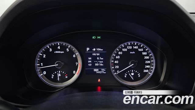 Hyundai Grandeur 2018 — photo 11